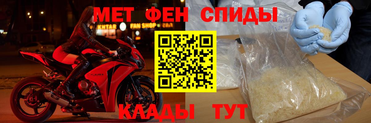 Родники  Amphetamine 97%  Amphetamine  Amphetamine  Вход с VPN 