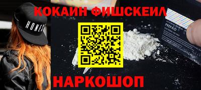 прущая мука Новозыбков