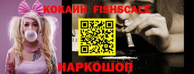 ГАЛЛЮЦИНОГЕННЫЕ ГРИБЫ Нягань