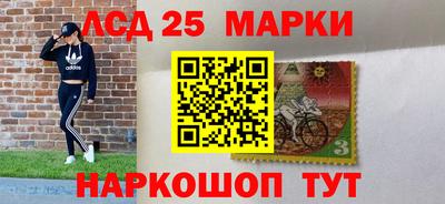 меф VHQ Новодвинск