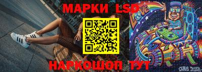 меф VHQ Новодвинск