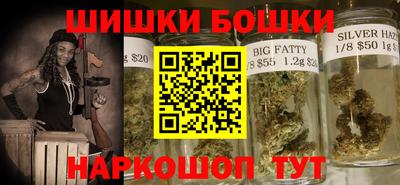 меф VHQ Новодвинск