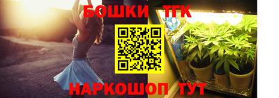 меф VHQ Новодвинск
