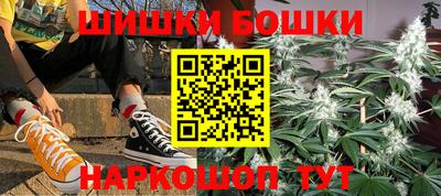 прущая мука Новозыбков