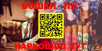 стаф Новокубанск