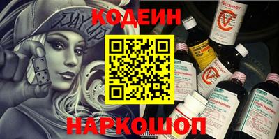 меф VHQ Новодвинск