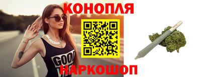 меф VHQ Новодвинск