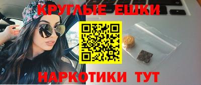 меф VHQ Новодвинск