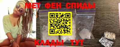 прущая мука Новозыбков
