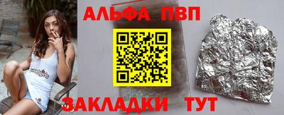 2c-b Обь
