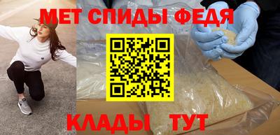 прущая мука Новозыбков