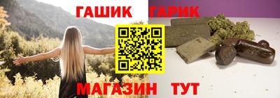меф VHQ Новодвинск